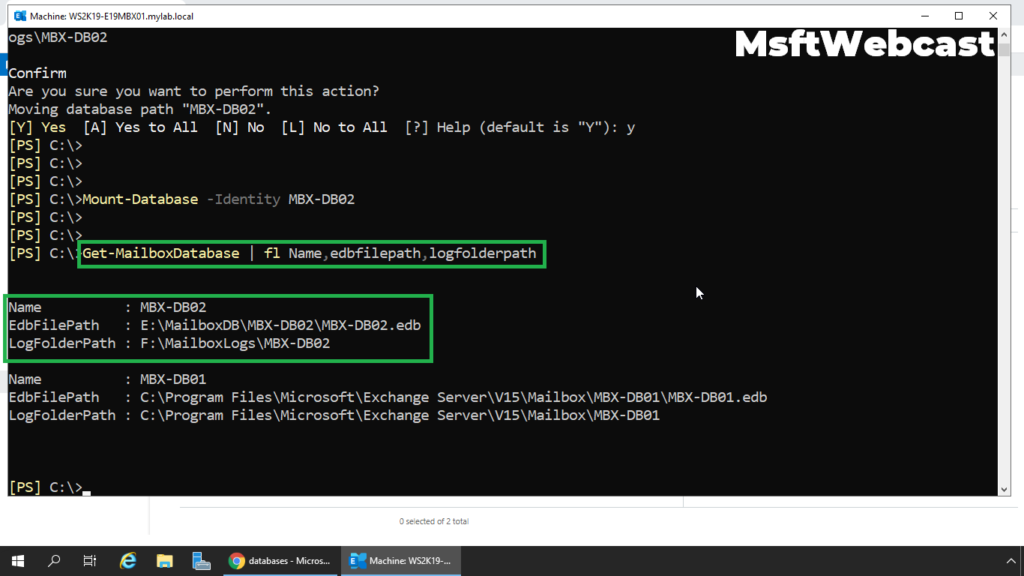 11. find the current database location