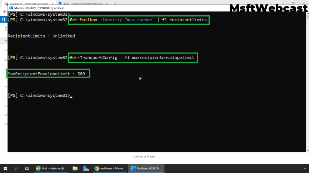 1. verify the current recipients limits
